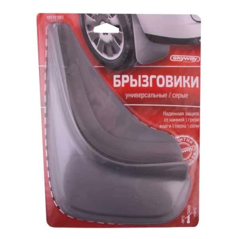 Skyway  брызговики универсальные резиновые серебро 2шт    фото 4