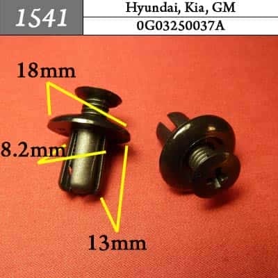1541 Клипса пистон для GM Hyundai Kia фото 1