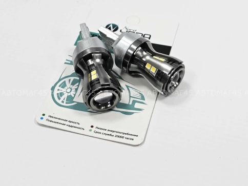 Nord Yada  лампа светодиодная T20 21/5W 14 SMD Canbus без цоколя 5000K 420Lm двухконт белая 2шт фото 4