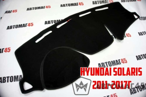 Накидка на панель Hyundai Solaris Хендай Солярис 2011-2017г карпет  АКЦИЯ фото 1