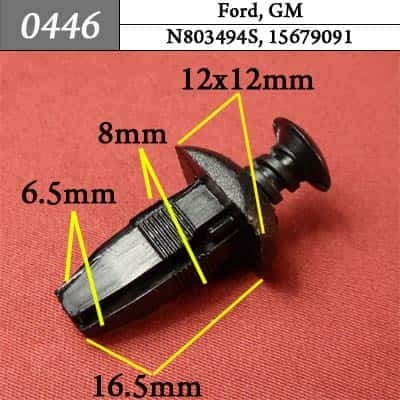 0446 Клипса пистон для Ford GM  фото 1