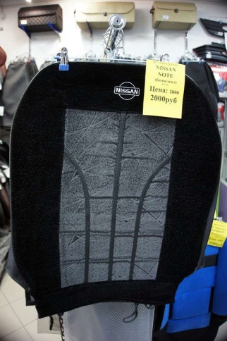Авточехлы  Nissan Note Ниссан Нот 2005-2013г флок    фото 1