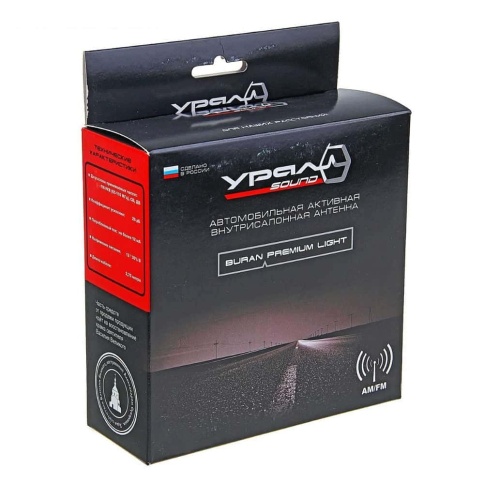 Ural Буран Premium Light  автоантенна активная салонная коэффицент усиления 26дБ    фото 1