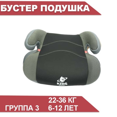 ZLATEK  автокресло бустер подушка для детей группа 3 от 22-36 кг от 6-12 лет Foton Kids Planet карбо фото 1