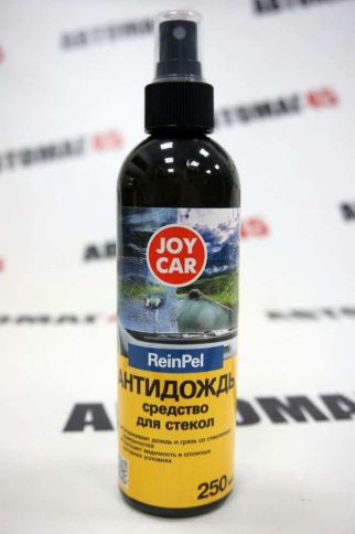 Joy Car ReinPel антидождь для стекол 250мл Истек срок фото 1