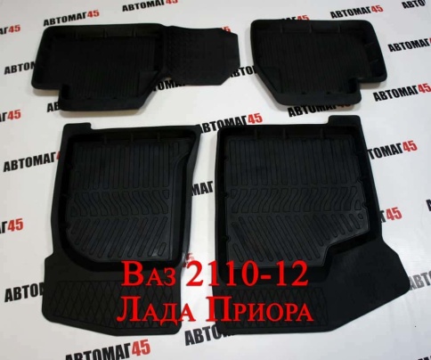 Коврики  в салон ВАЗ 2110 2111 2112 Лада Приора комплект 4шт    фото 1