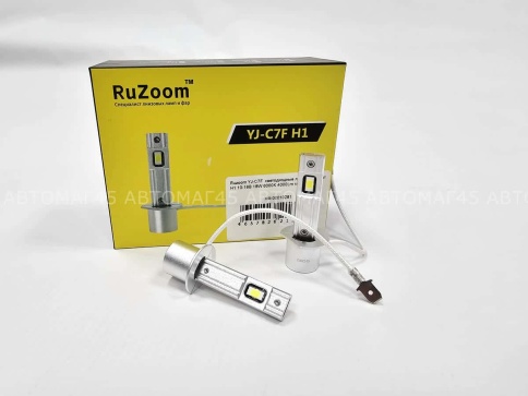 Ruzoom YJ-C7F  светодиодные лампы LED 2шт H1 10-16В 18W 6000K 4000Lm гарантия 6мес    фото 2