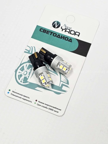 Nord Yada  лампа светодиодная суперяркая T10 10 SMD Canbus W5W 12V 6000K 300LM 1шт    фото 1