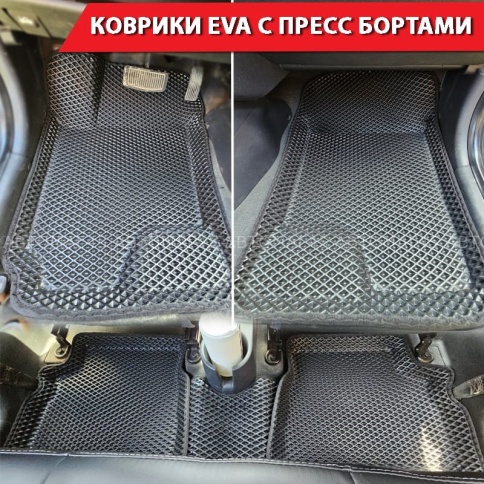 BORATEX  коврики в салон 3D EVA ЭВА Hyundai Getz 2002-2011г комплект 5шт фото 1